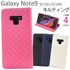 2019 春夏新作 レディース 手帳型ケース Galaxy Note9 SC-01L SCV40 ケース ギャラクシーノート9 カバー [キャンセル・変更・返品不可]