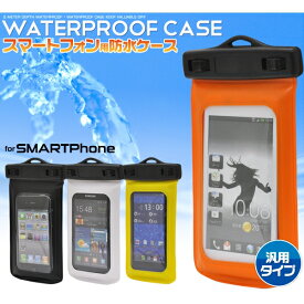 楽天市場 おすすめ タブレット 中国製 ケース カバー スマートフォン 携帯電話アクセサリー スマートフォン タブレットの通販