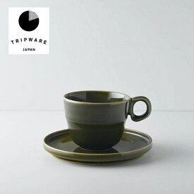 ヨシタ手工業デザイン室 TRIP WARE コーヒーカップ&ソーサー130 緑釉 [キャンセル・変更・返品不可]