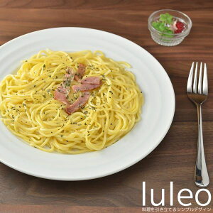 I 9.5C`}`v[g zCg(24.6cmM) Bi(AEgbgi)