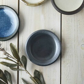 削ぎ模様 14cm小皿 銀彩鉄結晶