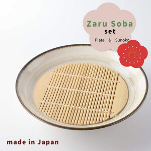 鋼Zbg(M&XmR) ˂ 23cm[M LWg()