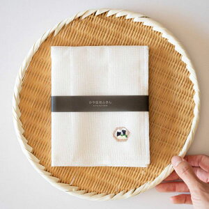 ␶nӂ hJ a̕炵 [Ăɂ]