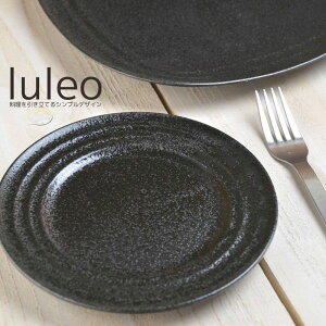 I 6.5C`Mۃv[g s(17cmێM/ubN) Bi(AEgbgi)