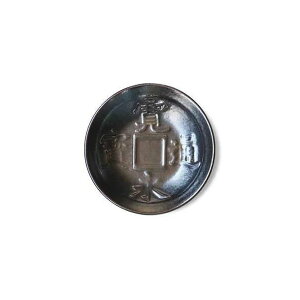 �A���T�J �ÑK ���M �ԓ� 9cm