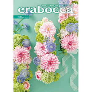 J^OMtg eraboca(G{bJ) Ip[ 7,800~R[X
