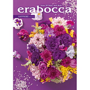 J^OMtg eraboca(G{bJ) Tt@CA 15,800~R[X
