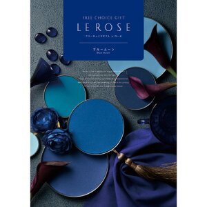 J^OMtg LEROSE(E[[) u[[ 25,800~R[X