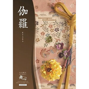 J^OMtg S(܂)   25,800~R[X