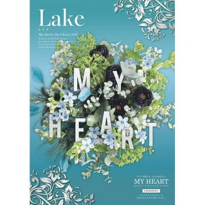 J^OMtg MY HEART(}Cn[g) CN 3,300~R[X