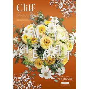 J^OMtg MY HEART(}Cn[g) Nt 8,800~R[X