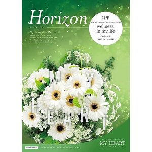 �J�^���O�M�t�g MY HEART(�}�C�n�[�g) �z���C�Y�� 2,800�~�R�[�X