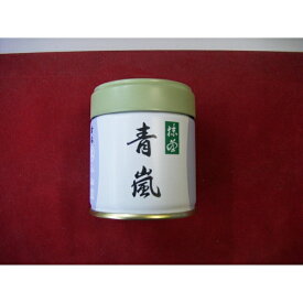 京都宇治[丸久小山園] 抹茶 青嵐(あおあらし) 40g缶 [国産]