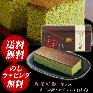 aُ佁uق܂vaO~Ă [] NHMR-AJM3