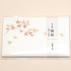 ɗ\a () 20 _ѕl No.3002