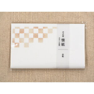 ɗ\a () 20 s No.3016