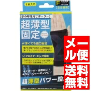 ^ŒT|[^[ ̍bp(Ep) t[TCY 1 2Zbg