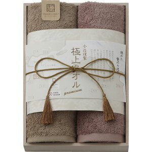 ސ^I ɏ^I tFCX^I2P (GK22040) ؔ