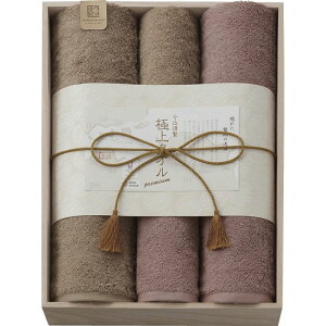 ސ^I ɏ^I oX^I2P tFCX^I2P (GK22140) ؔ