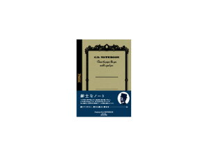 y[։ 1܂ŁzAsJ / v~A C.D. m[g Premium C.D. NOTEBOOK Ԃm[g iA5E5mmEN[㎿jiCDC90Sj