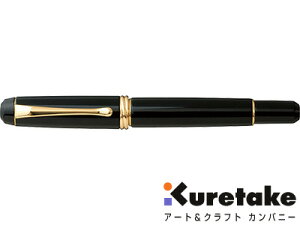 | kuretake / |NM ́ijiDBA140-1j