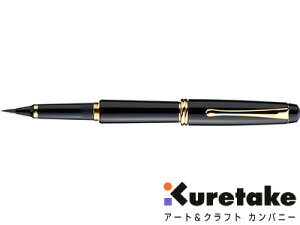 | kuretake / |NѕM ́ijiDAY140-11j