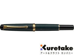 | kuretake / |NѕM ́i{v ΁jiDAY140-15j