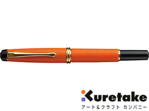 | kuretake / |NѕM ́i{v jiDAY140-16j