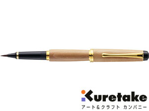 | kuretake / |NѕM  VR؁i jiDAY140-17j