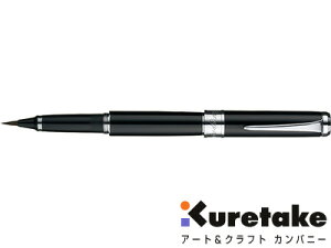 | kuretake / |NѕM X^[[iCgiubNjiDAY141-1j