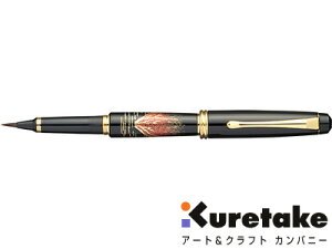 | kuretake / |NѕM  GiԕxmjiDAY140-29j