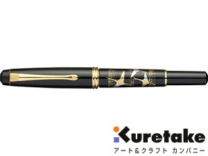 | kuretake / |NѕM  GiߎjiDAY140-31j