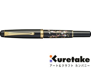 | kuretake / |NѕM  Gi}jiDAY140-32j