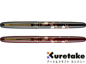 | kuretake / |NѕM Gi}j