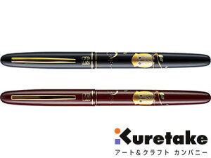 | kuretake / |NѕM Giӂ낤j