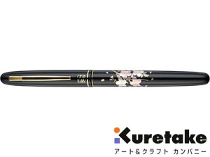 | kuretake / |NѕM GiSjiDU184-015j