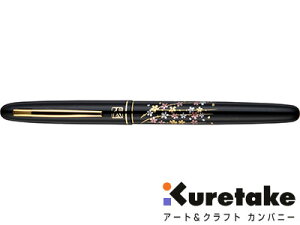 | kuretake / |NѕM Gi}jiDU184-115j