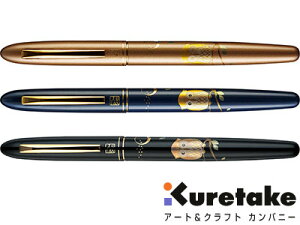 | kuretake / |莆؂ Giӂ낤j
