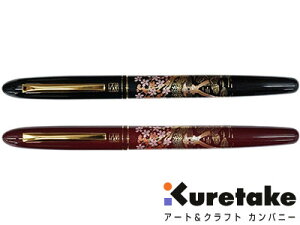 | kuretake / |莆؂ Gij