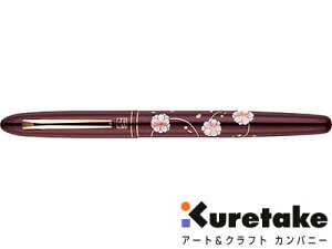 | kuretake / |莆؂ GiOjiER187-710j