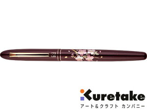 | kuretake / |莆؂ GiSjiER187-910j