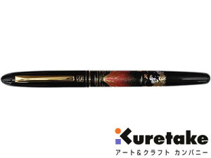 | kuretake / |莆؂ GiԕxmjiER186-115j
