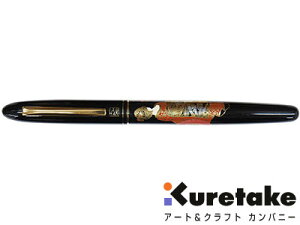 | kuretake / |莆؂ GiؕWjiER186-111j