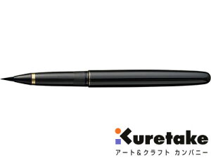| kuretake / |NѕM i15jijiDU140-15Cj