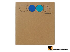 マルマン maruman / スケッチブック CROQUIS BOOK クロッキーブック S・M・Lシリーズ （SQサイズ） （SQ）（A-32390）