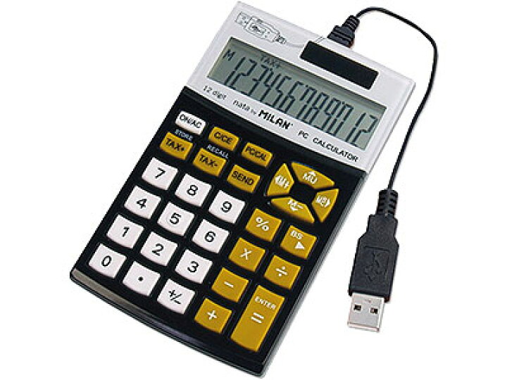 楽天市場 ポイント10倍 ミラン 電卓 おしゃれ ミラン Milan 電卓 12桁 テンキー機能付き イエロー y 文房具屋フジオカ文具e Stationery
