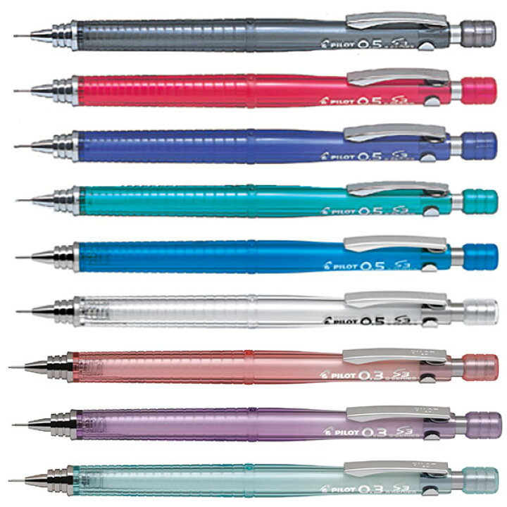 楽天市場 パイロット シャープペン エススリー S3 芯 0 3mm 0 4mm 0 5mm 0 7mm 0 9mm Hps 30r Pilot S3 シャープペン シャープペンシル シャーペン 筆記具 事務用品 デザイン おしゃれ 文房具屋フジオカ文具e Stationery