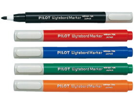 パイロット ホワイトボードマーカー / ボードマーカー 細字・小型（WBMA-7SN）【PILOT ボードマーカー 筆記具 事務用品 デザイン おしゃれ】
