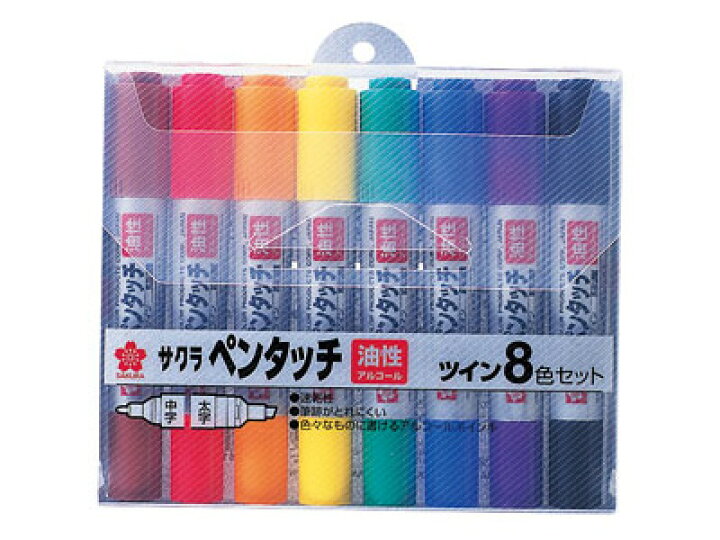 楽天市場 サクラ 油性マーカー ペンタッチツイン 8色セット Pk T8 Sakura 油性ペン 筆記具 事務用品 デザイン おしゃれ 文房具屋フジオカ文具e Stationery