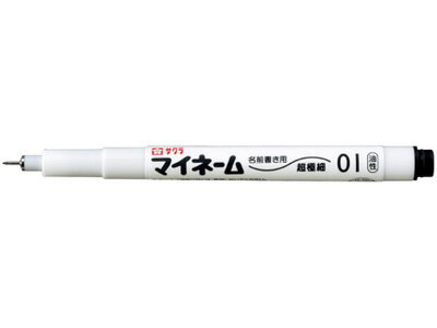 楽天市場 サクラ 油性マーカー マイネーム超極細 Yk 01 49 A Sakura 油性ペン マイネーム 筆記具 事務用品 デザイン おしゃれ 文房具屋フジオカ文具e Stationery
